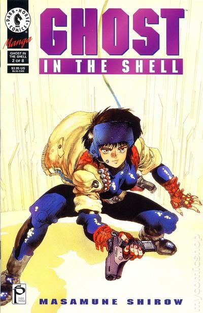 The Ghost in the Shell manga cover
