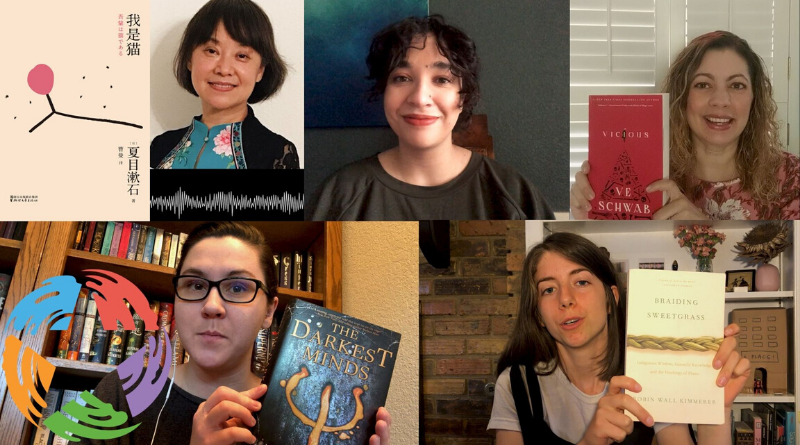 Plano Reads: Book Selfies, Episode 8