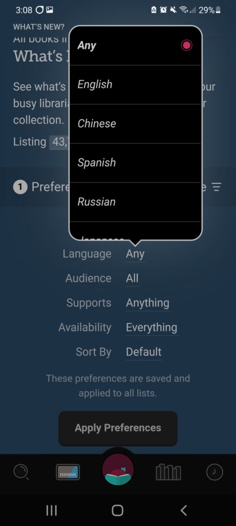 Screenshot of the Libby app's preference menu